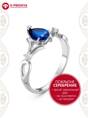 Кольцо бижутерия, покрытие - серебрение, вставка - искусственная шпинель, фианит (недрагоценный камень)