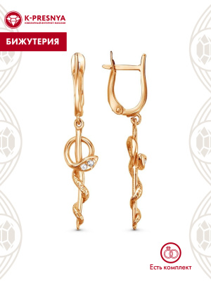 Серьги бижутерия, покрытие - золочение, вставка - стекло ювелирное preciosa