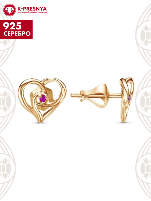 Серьги серебро 925 пробы, покрытие - золочение, вставка - синтетический корунд