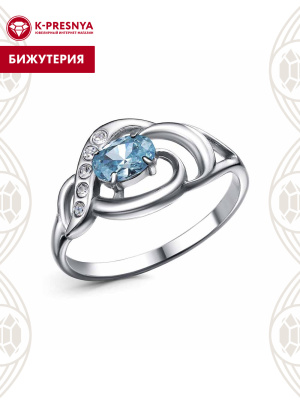 Кольцо бижутерия, покрытие - серебрение с оксидированием, вставка - стекло ювелирное preciosa, фианит (недрагоценный камень)