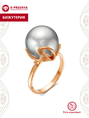 Кольцо бижутерия, покрытие - золочение, вставка - имитация жемчуга