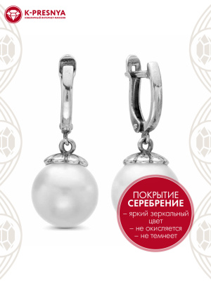 Серьги бижутерия, покрытие - серебрение с оксидированием, вставка - имитация жемчуга