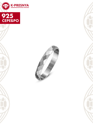 Кольцо серебро 925 пробы, покрытие - родирование, отделка - алмазная грань, без вставок