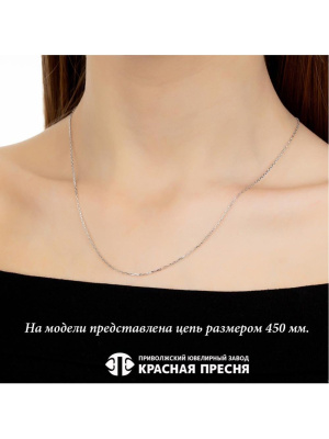 Цепь серебро 925 пробы, покрытие - родирование, без вставок