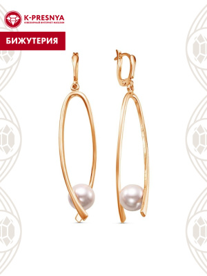 Серьги бижутерия, покрытие - золочение, вставка - имитация жемчуга