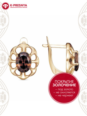 Серьги бижутерия, покрытие - золочение, вставка - фианит (недрагоценный камень)