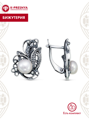 Серьги бижутерия, покрытие - серебрение с оксидированием, вставка - культивированный жемчуг