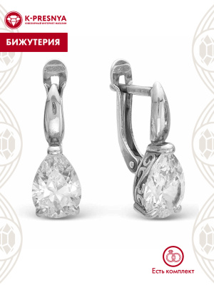 Серьги бижутерия, покрытие - серебрение с оксидированием, вставка - фианит (недрагоценный камень)