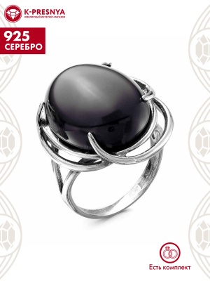 Кольцо серебро 925 пробы, покрытие - оксидирование, вставка - искусственный агат черный