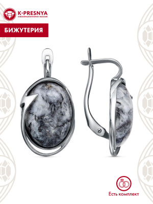 Серьги бижутерия, покрытие - серебрение с оксидированием, вставка - пинолит