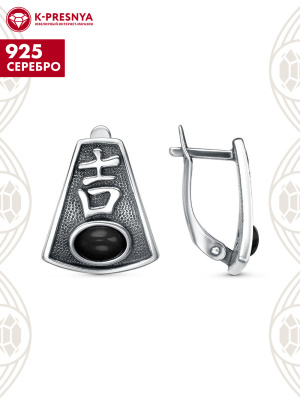 Серьги серебро 925 пробы, покрытие - оксидирование, вставка - агат черный (искусственный)