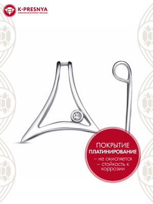 Подвеска серебро 925 пробы, покрытие - платинирование, вставка - фианит (недрагоценный камень)