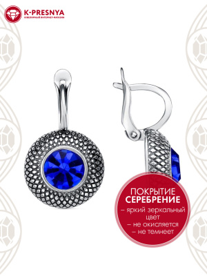 Серьги бижутерия, покрытие - серебрение с оксидированием, вставка - стекло ювелирное preciosa