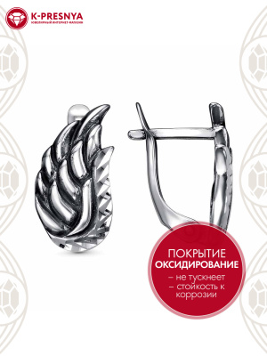 Серьги серебро 925 пробы, покрытие - оксидирование, отделка - алмазная грань, без вставок