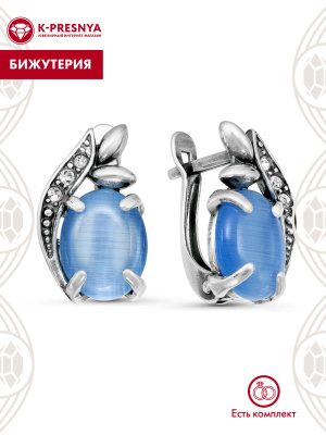 Серьги бижутерия, покрытие - серебрение с оксидированием, вставка - искусственный кошачий глаз , стекло ювелирное preciosa
