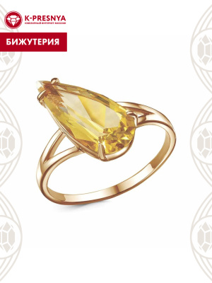 Кольцо бижутерия, покрытие - золочение, вставка - стекло ювелирное собственной огранки