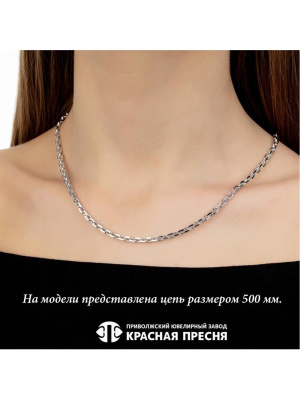 Цепь серебро 925 пробы, покрытие - родирование, без вставок