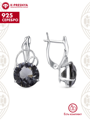 Серьги серебро 925 пробы, покрытие - родирование, вставка - искусственный дымчатый кварц