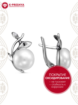 Серьги серебро 925 пробы, покрытие - оксидирование, отделка - алмазная грань, вставка - культивированный жемчуг