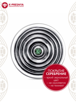 Брошь бижутерия, покрытие - серебрение с оксидированием, вставка - стекло ювелирное preciosa