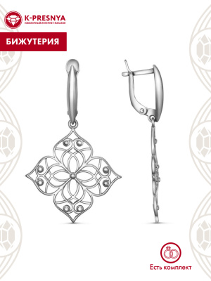 Серьги бижутерия, покрытие - серебрение с оксидированием, без вставок