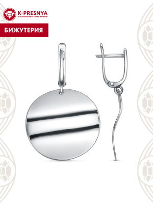 Серьги бижутерия, покрытие - платинирование, без вставок
