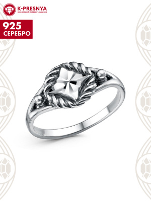 Кольцо серебро 925 пробы, покрытие - оксидирование, отделка - алмазная грань, без вставок