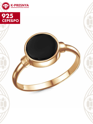 Кольцо серебро 925 пробы, покрытие - золочение, вставка - стекло ювелирное собственной огранки