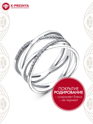 Кольцо серебро 925 пробы, покрытие - родирование, вставка - фианит (недрагоценный камень)