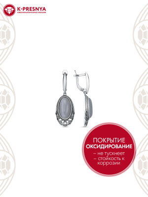 Серьги серебро 925 пробы, покрытие - оксидирование, вставка - искусственный кошачий глаз