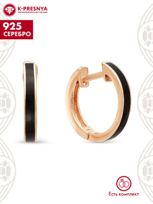 Серьги серебро 925 пробы, покрытие - золочение, отделка - эмаль, без вставок
