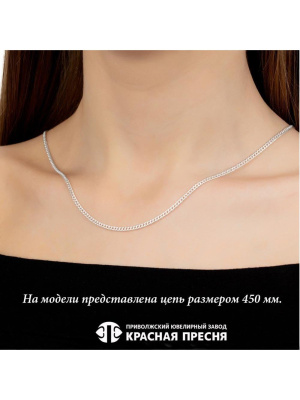 ЦЕПЬ РДГ5б (400)