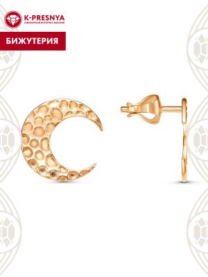 Серьги бижутерия, покрытие - золочение, без вставок