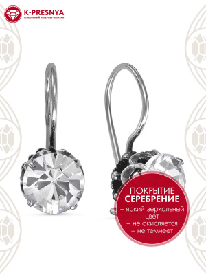 Серьги бижутерия, покрытие - серебрение с оксидированием, вставка - стекло ювелирное preciosa