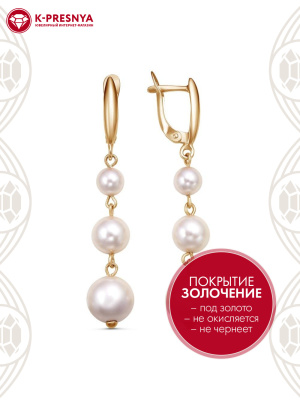 Серьги бижутерия, покрытие - золочение, вставка - имитация жемчуга