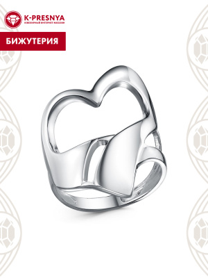 Кольцо бижутерия, покрытие - платинирование, без вставок
