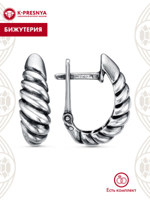Серьги бижутерия, покрытие - серебрение с оксидированием, без вставок
