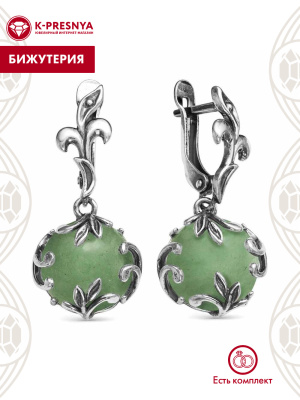 Серьги бижутерия, покрытие - серебрение с оксидированием, вставка - искусственный нефрит