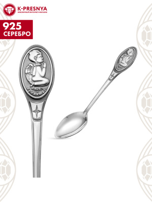 Ложка детская с ангелом-хранителем "мальчик" серебро 925 пробы, покрытие - оксидирование, без вставок