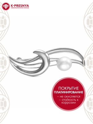 Брошь бижутерия, покрытие - платинирование, вставка - культивированный жемчуг