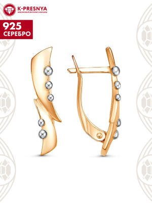 Серьги серебро 925 пробы, покрытие - золочение, выборочное родирование, без вставок