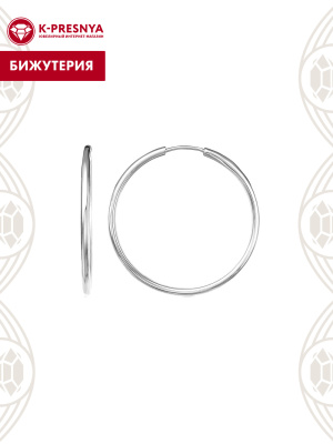 Серьги бижутерия, покрытие - серебрение, без вставок