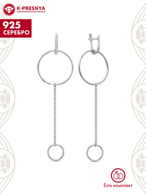 Серьги серебро 925 пробы, покрытие - родирование, без вставок