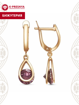 Серьги бижутерия, покрытие - золочение, вставка - фианит (недрагоценный камень)