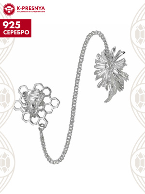 Ионизатор «пчёлка» серебро 925 пробы, без покрытия, без вставок