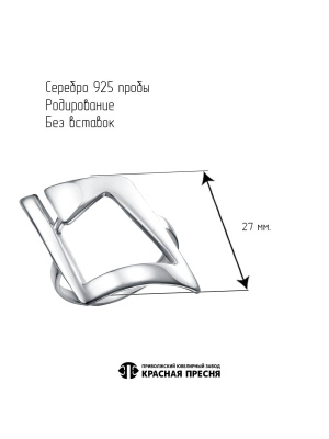 КОЛЬЦО 23015410Д