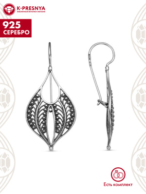 Серьги серебро 925 пробы, покрытие - оксидирование, без вставок