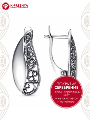 Серьги бижутерия, покрытие - серебрение с оксидированием, без вставок