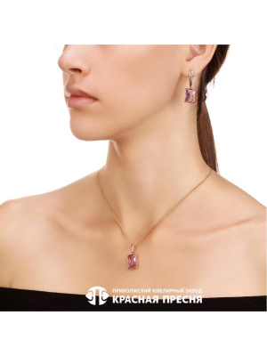 Подвеска серебро 925 пробы, покрытие - золочение, вставка - стекло ювелирное собственной огранки