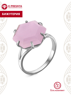 Кольцо бижутерия, покрытие - серебрение с оксидированием, вставка - стекло ювелирное собственной огранки